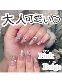 大人っぽピンクベージュ
