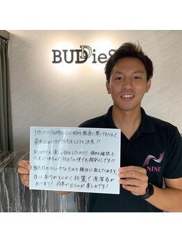 バディーズ(BUDDieS)/ORAN袋井キャプテン山本祐月選手