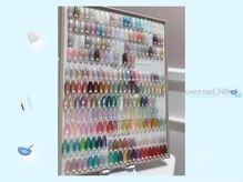 ココネイル 吉祥寺(coco.nail)/カラーチャート　マグ　509
