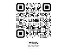 ウィンジュリー(Winjury)/LINEはこちら