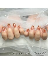 アンナズネイル(Anna's Nail)/クリアニュアンス