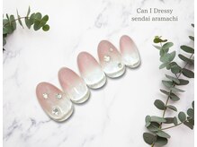 キャンアイドレッシー 仙台荒町店(Can I Dressy)/シンプルデザイン定額￥4,500