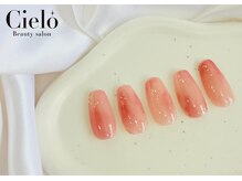 シエロ 川崎店(Cielo)/《2月キャンペーンコース》