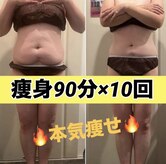 アリュールビューティー 下高井戸店(ALLURE BEAUTY)