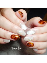 タンタ(Tanta)/持ち込みべっこう秋ネイル