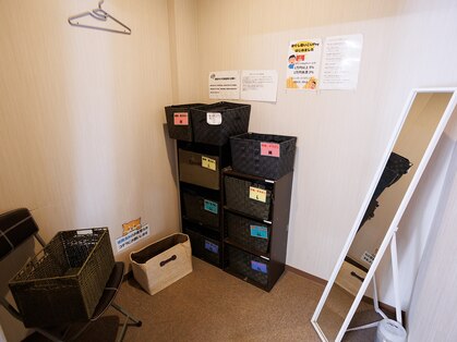 ほぐし屋いこい 新座店の写真
