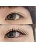 下がりまつ毛改善 人気No.1&ヘルシー100本 LED装着 (新規オフ込み)
