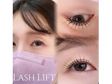 Bear. eyelash & eyebrow｜三国ヶ丘 まつげ・眉毛サロン 【完全個室】/まつげパーマ/メーテルロッド/堺