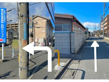 ルアナ(Luana)/駐車場の案内1 小顔ヘッドスパ