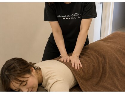 アールカフェドボーテ(R cafe de beaute)の写真