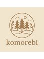 コモレビ(komorebi)/オーナーErika
