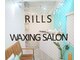 リルズ ワクシングサロン(Rills Waxing Salon)の写真