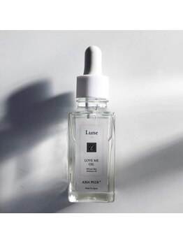 セレーネボーテプラス/今話題の【 LOVE ME OIL】