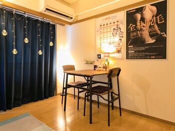 メンズ脱毛 マックス 蒲田店(MAX)/マンツーマンなので気兼ねなく♪