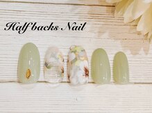 ハーフバックス 堀之内店/シンプルエレガントプラン