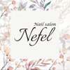 ネフェル(Nefel)ロゴ