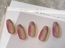 プレジール(Plaisir)/オンブレフレンチ