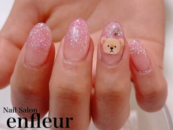 ネイルサロン アンフルール/