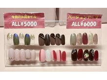 ピンクベリー 岡町店(Pink berry)/