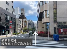 サロン ド リリー(Salon de Lily)/馬車道駅からの道のり