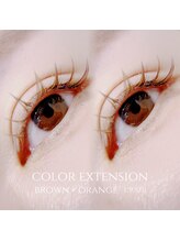 リス 播磨店(Lys)/