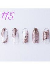 はあとねいる 菊名店/