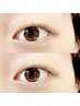 スーパーフラットラッシュ80本**eye shampoo付