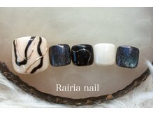 ライリアネイル(Rairia nail)/フットアートB