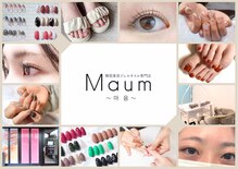 マウム 新潟店(Maum)