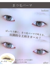 スパイス なんば店(Spice)/まつげパーマ
