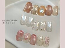 グレースネイルファクトリー(grace'nail factory)/【かわぞえ担当】セレクトコース