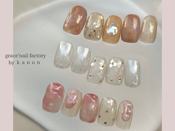 【かわぞえ担当】セレクトコース