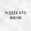 ホワイトアイ 加古川(WHITE EYE)のお店ロゴ