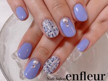 ネイルサロン アンフルール/