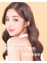 ハグミー 甲子園口(HUGME.) 都度払い/ 駐車場有