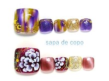 サパ デ コポ 松戸五香店(sapa de copo)