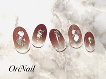オリネイル 西荻窪(OriNail)/ネイル定額コース[ニュアンス]