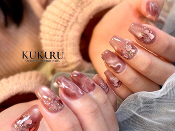 ククル(KUKURU)/ハートたっぷりネイル 80111