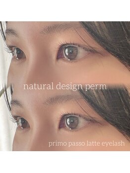 プリモパッソラテ 知多店(Primo Passo LATTE)/lash lift