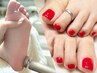 【Foot選べるワンカラー】＋【最新フット角質ケア】 ¥17,000→
