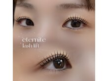 エテルニテ(eternite)/