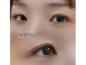 エテルニテ(eternite)/