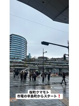 カナウ(KANAU)/【サロンまでの案内・道順1】