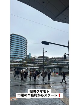 カナウ(KANAU)/【サロンまでの案内・道順1】