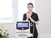 グッディ 久米店(Goody)/水光肌へ