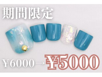 ネイルサロンプリッシュ 横浜店(prish)/6000円 フットネイル