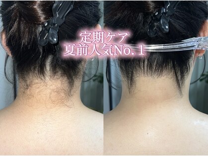 リュール(Lueur)の写真