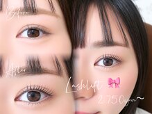 アイニコ 熊本下通店(eyenico)/パリジェンヌ［熊本・下通］