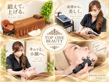 トップワンビューティー 金沢八景(TOP ONE BEAUTY)