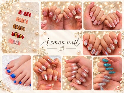 イズモンネイル(izmon nail)の写真